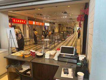 Yonge/Sheppard foodcourt business for sale - thumbnail - 2