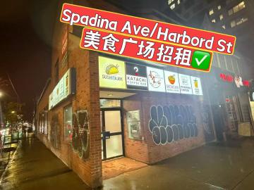 Downtown UOFT foodcourt business for sale - thumbnail - 1