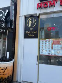 Dundas/Spadina Hair salon for lease - thumbnail - 2