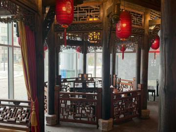 Sheppard/404 hot pot business for sale - thumbnail - 2