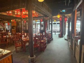 Sheppard/404 hot pot business for sale - thumbnail - 4