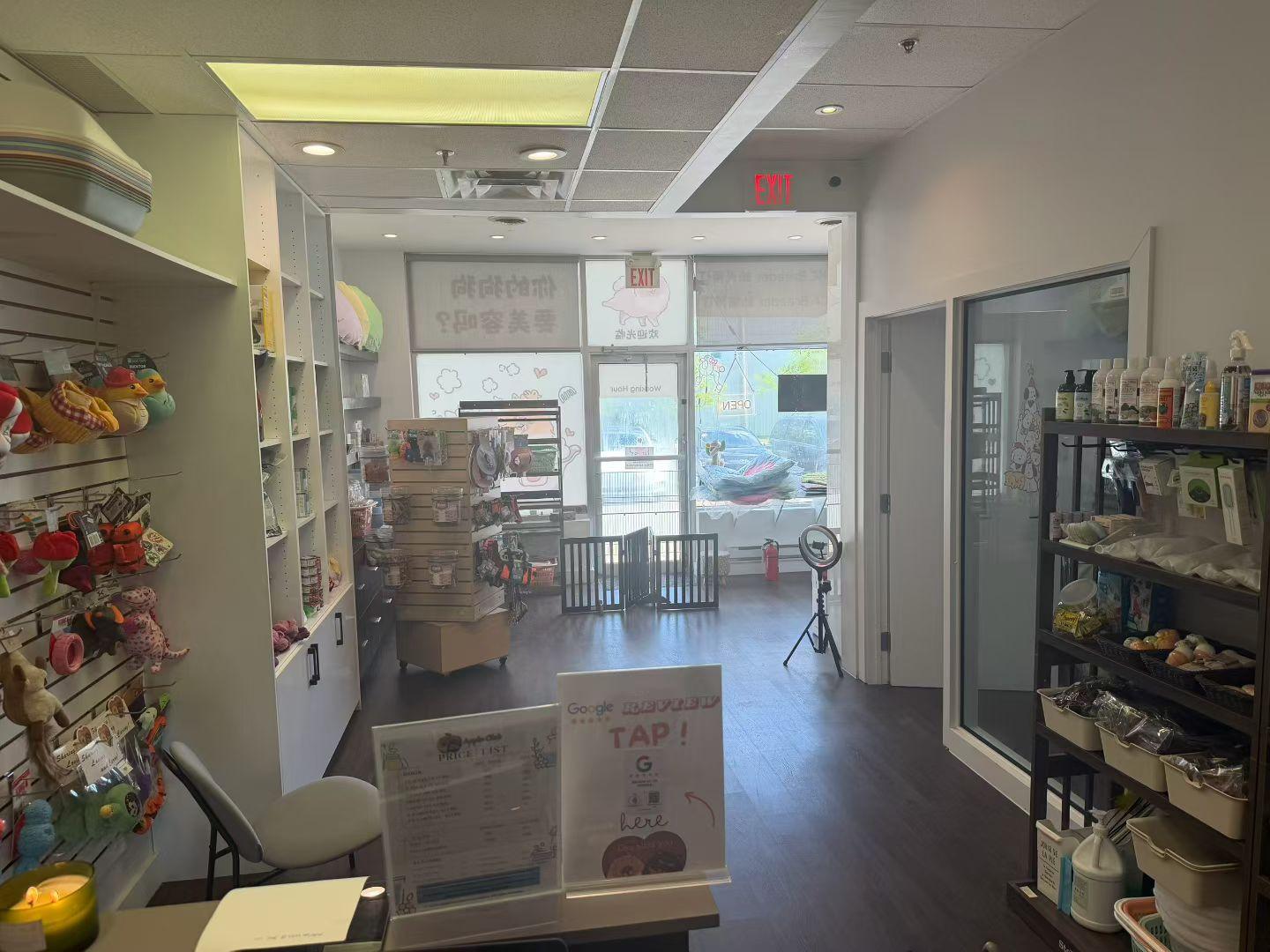 Woodbine/Hwy 7 Ten-year-old established pet store business for sale - 4