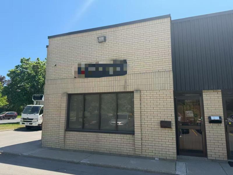 Woodbine/14th street central processing factory business for sale - 2