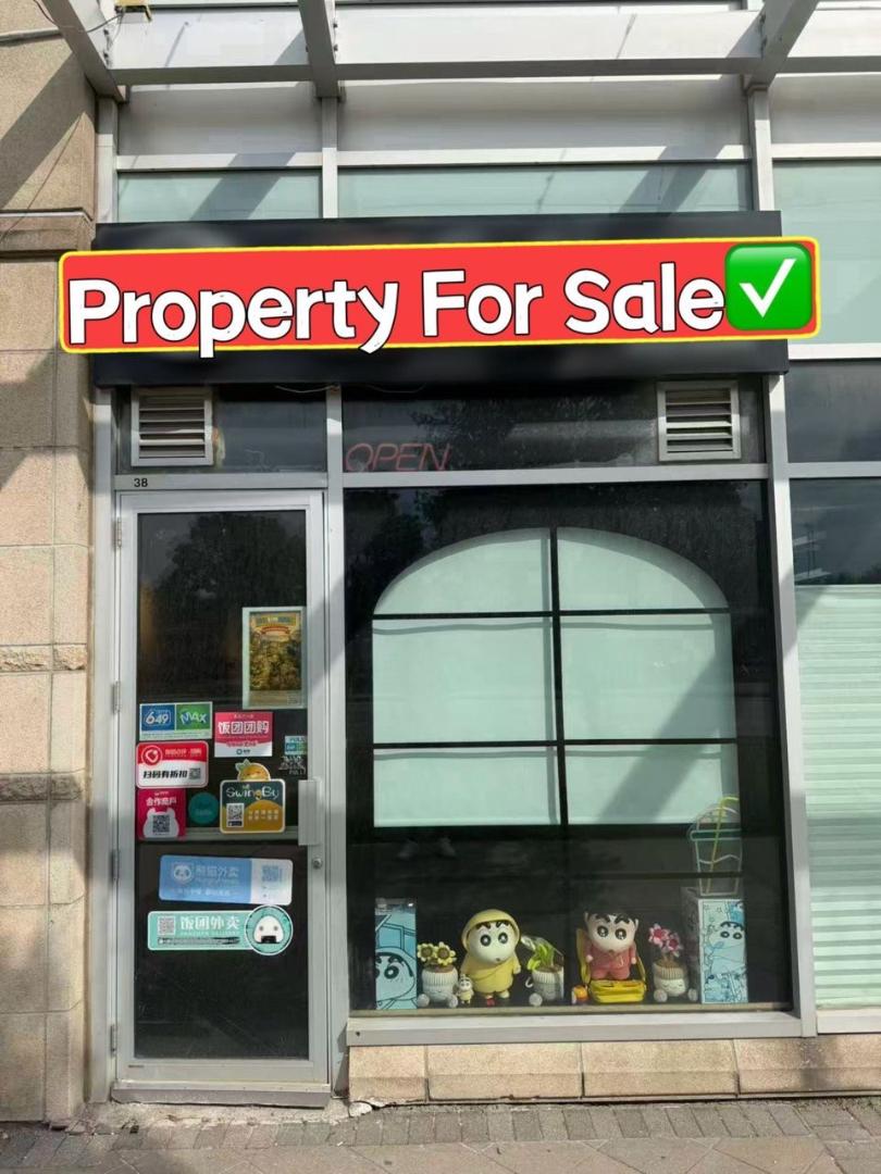 Kennedy/Hwy 7 Milk tea and snack shop property for sale - 1