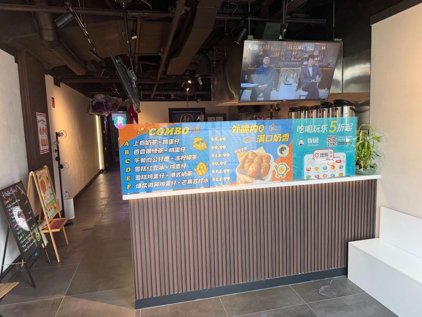 Kennedy/Hwy 7 Milk tea and snack shop property for sale - 6