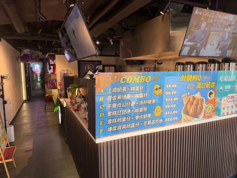 Kennedy/Hwy 7 Milk tea and snack shop property for sale - 13