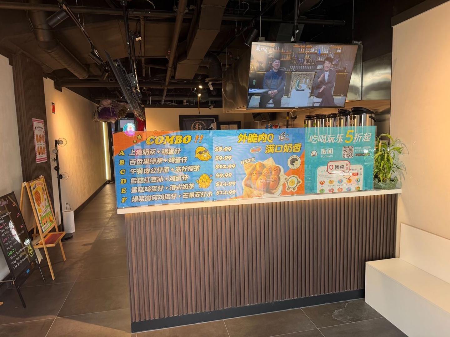 Kennedy/Hwy 7 Milk tea and snack shop property for sale - 14