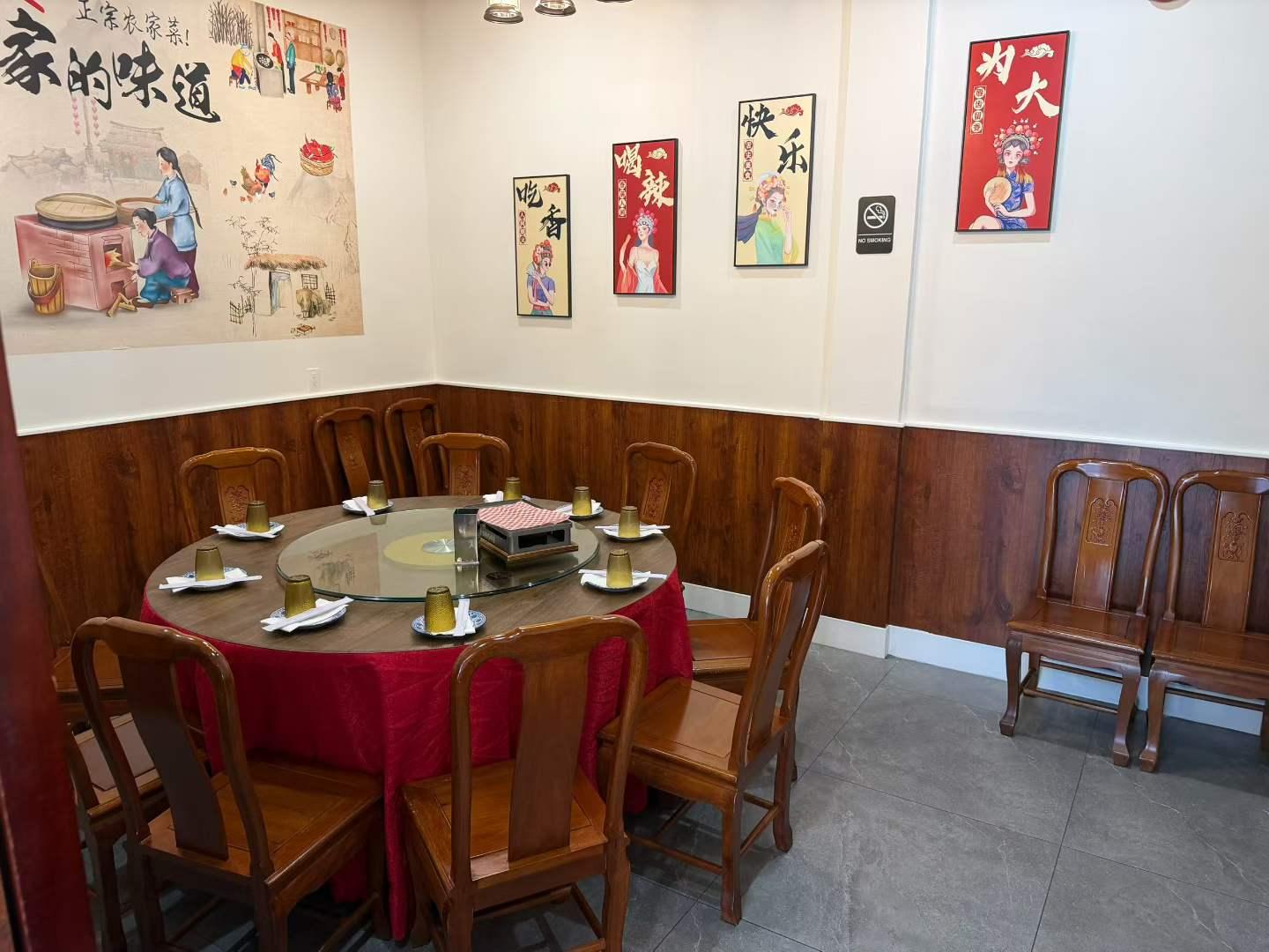 Steeles/Midland nearby Chinese restaurant business for sale - 2