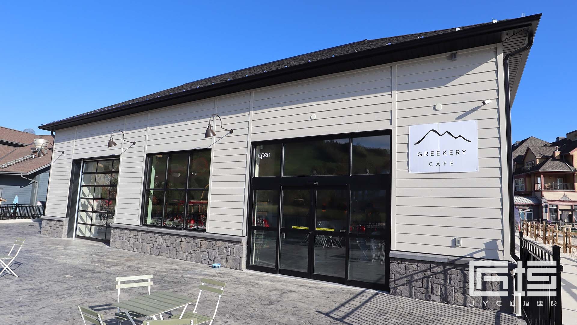 匠垣建设JYC Greekery Cafe 装修项目