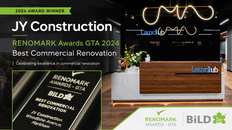 匠垣建设 RENOMARK 最佳商业装修奖