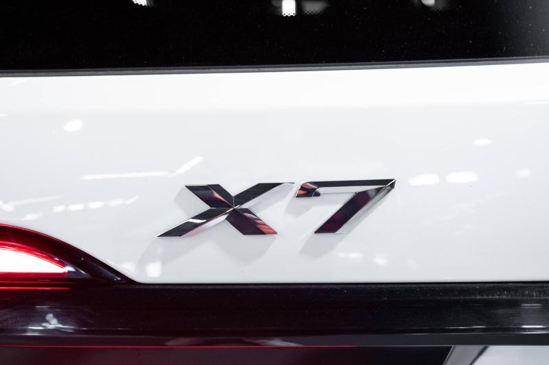 2024 BMW X7 - thumbnail - 27