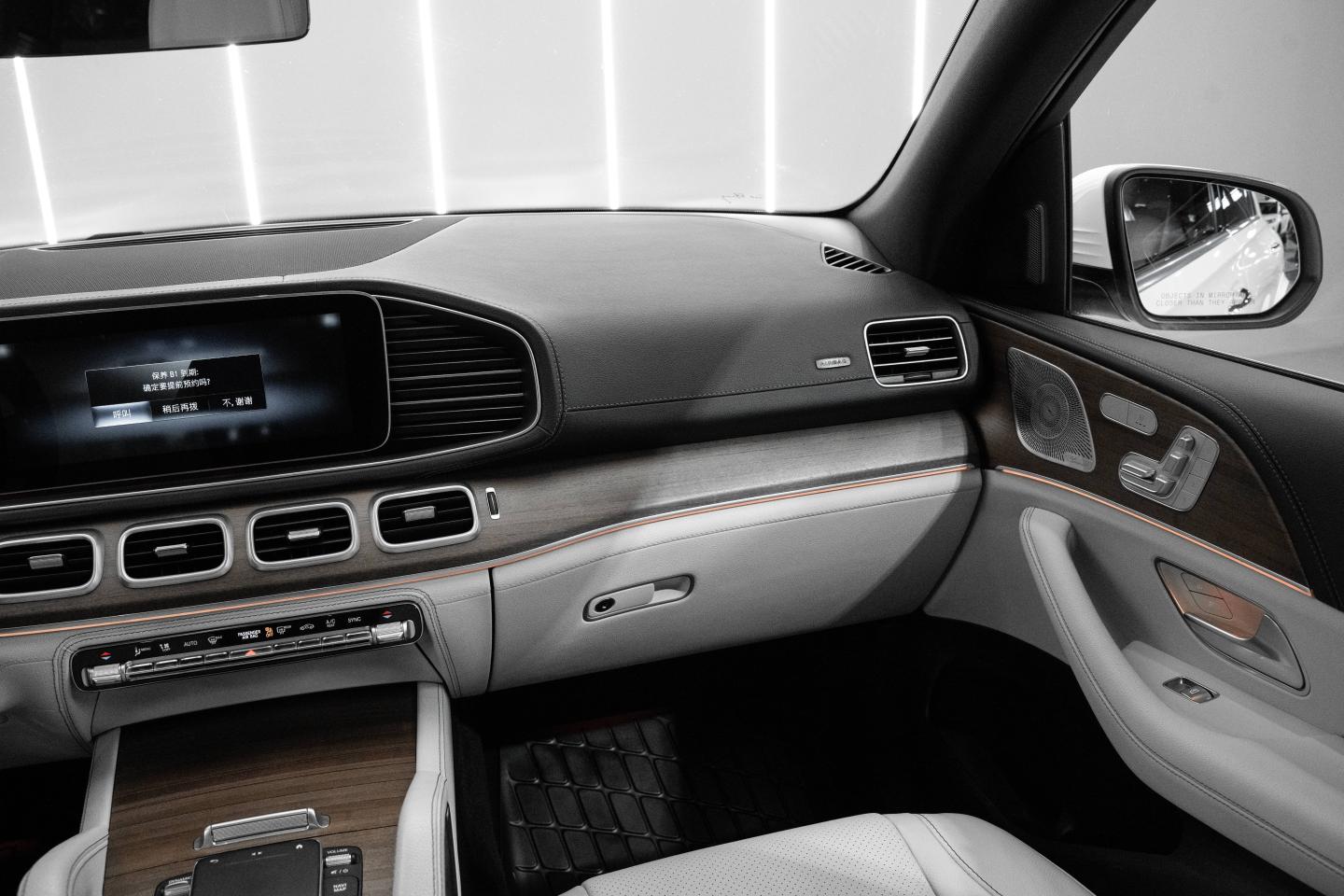 2022 Mercedes-Benz GLE450 - 10