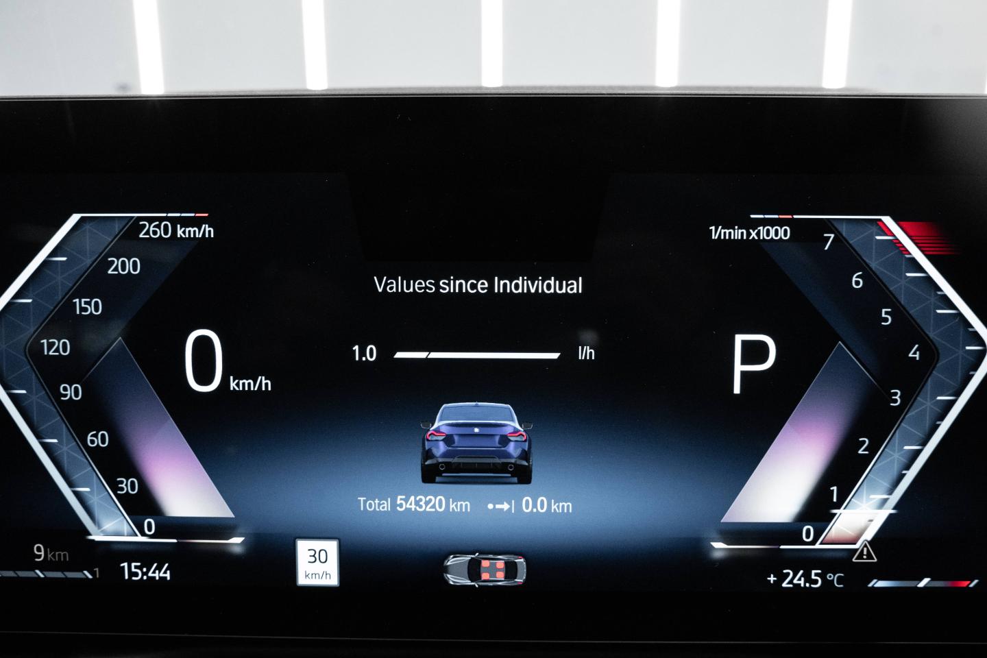 2023 BMW 230i xDrive Coupe - 25
