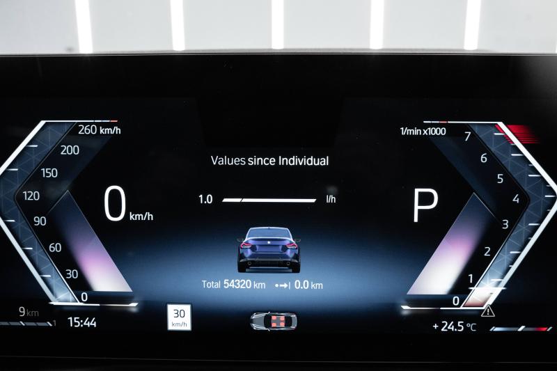 2023 BMW 230i xDrive Coupe - thumbnail - 25