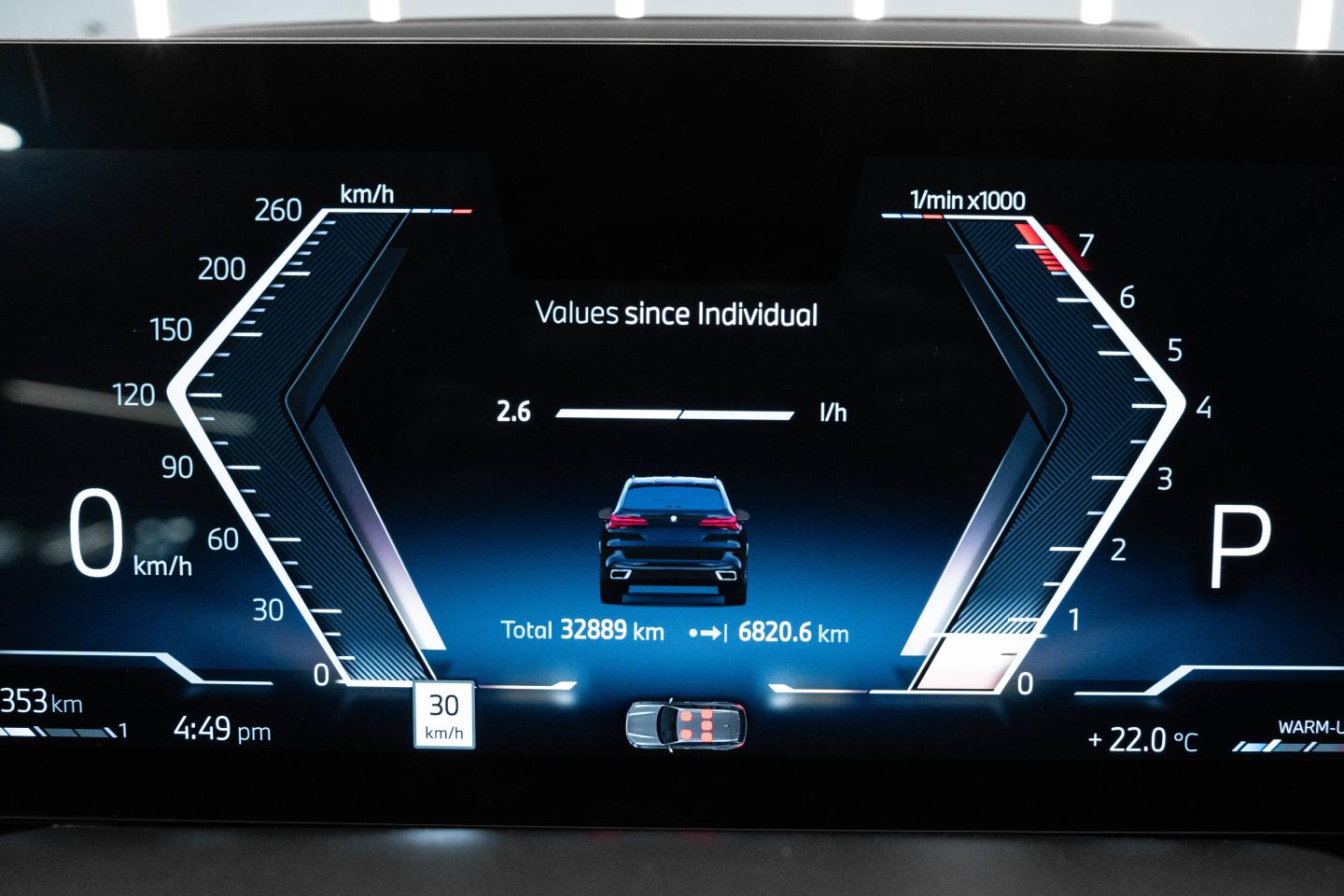 2024 宝马 X5 xDrive40i - 26