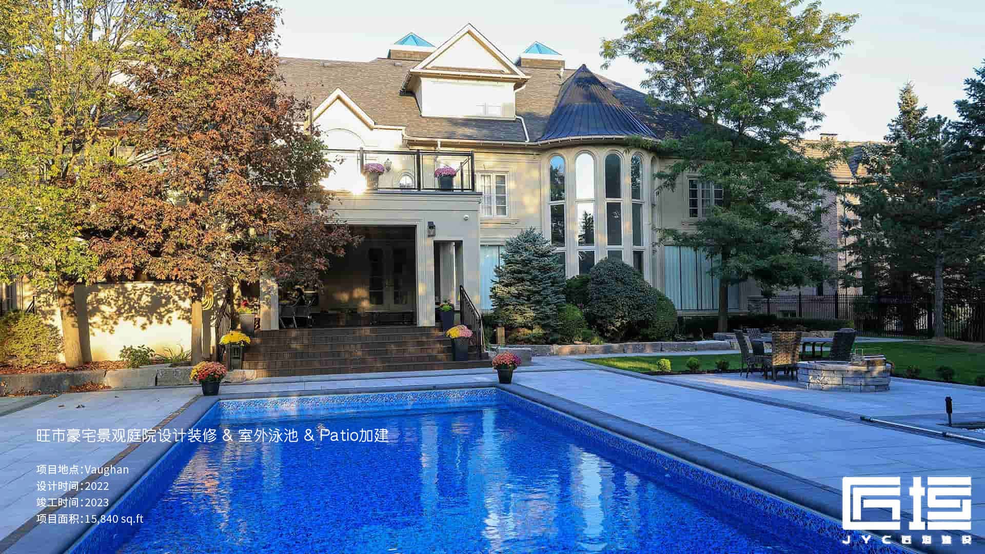 匠垣建设 gallery feature image