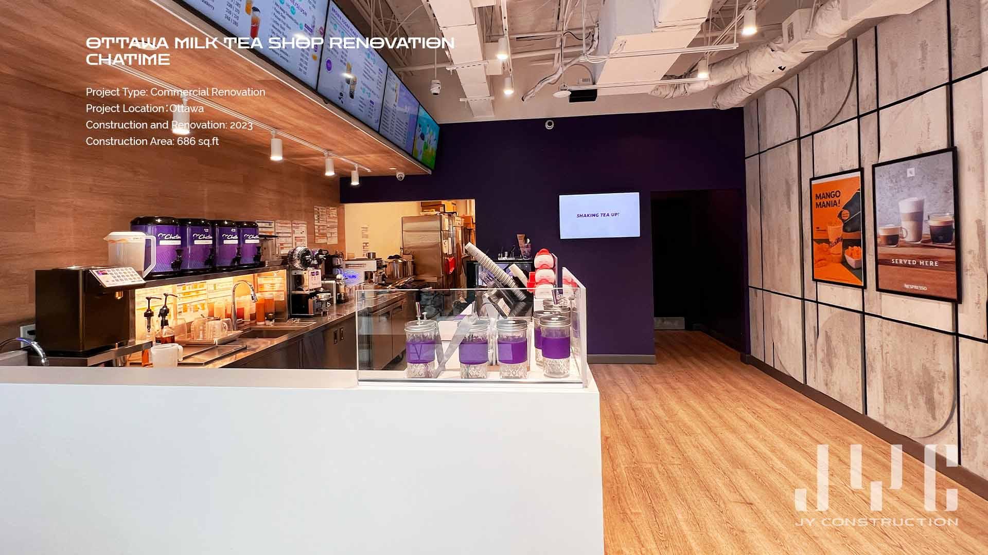 渥太华 Chatime 奶茶店翻新