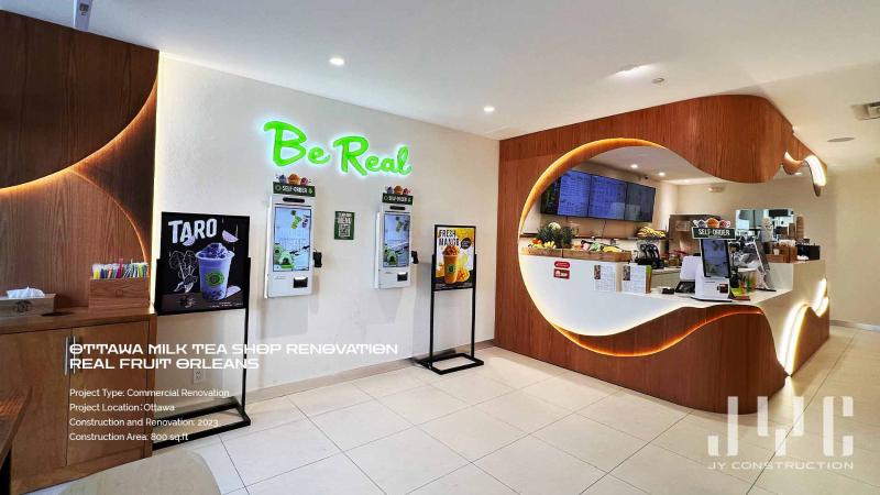 匠垣建设 gallery feature image