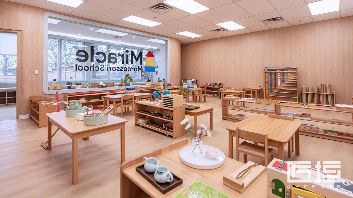 北约克幼儿园商业设计和装修—Miracle Montessori School  - 4