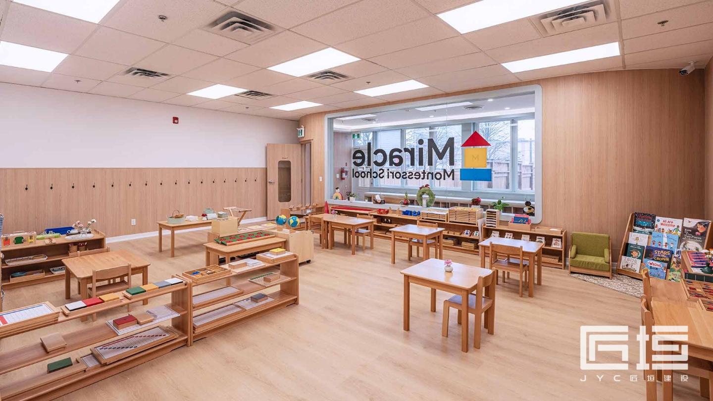 北约克幼儿园商业设计和装修—Miracle Montessori School  - 9