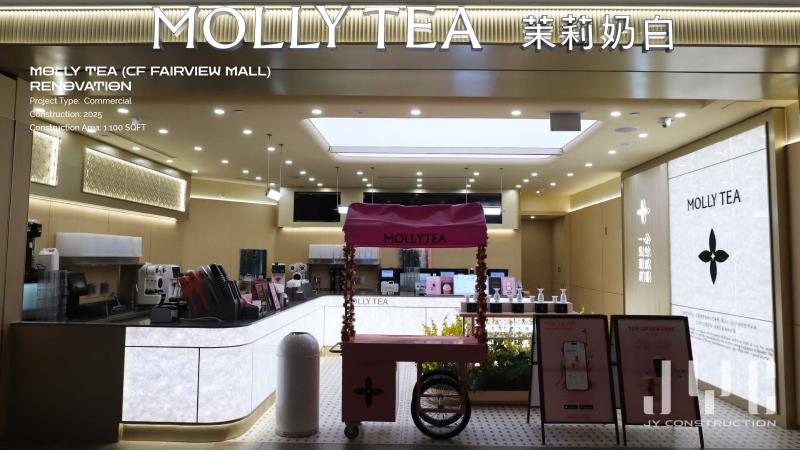 匠垣建设 gallery feature image