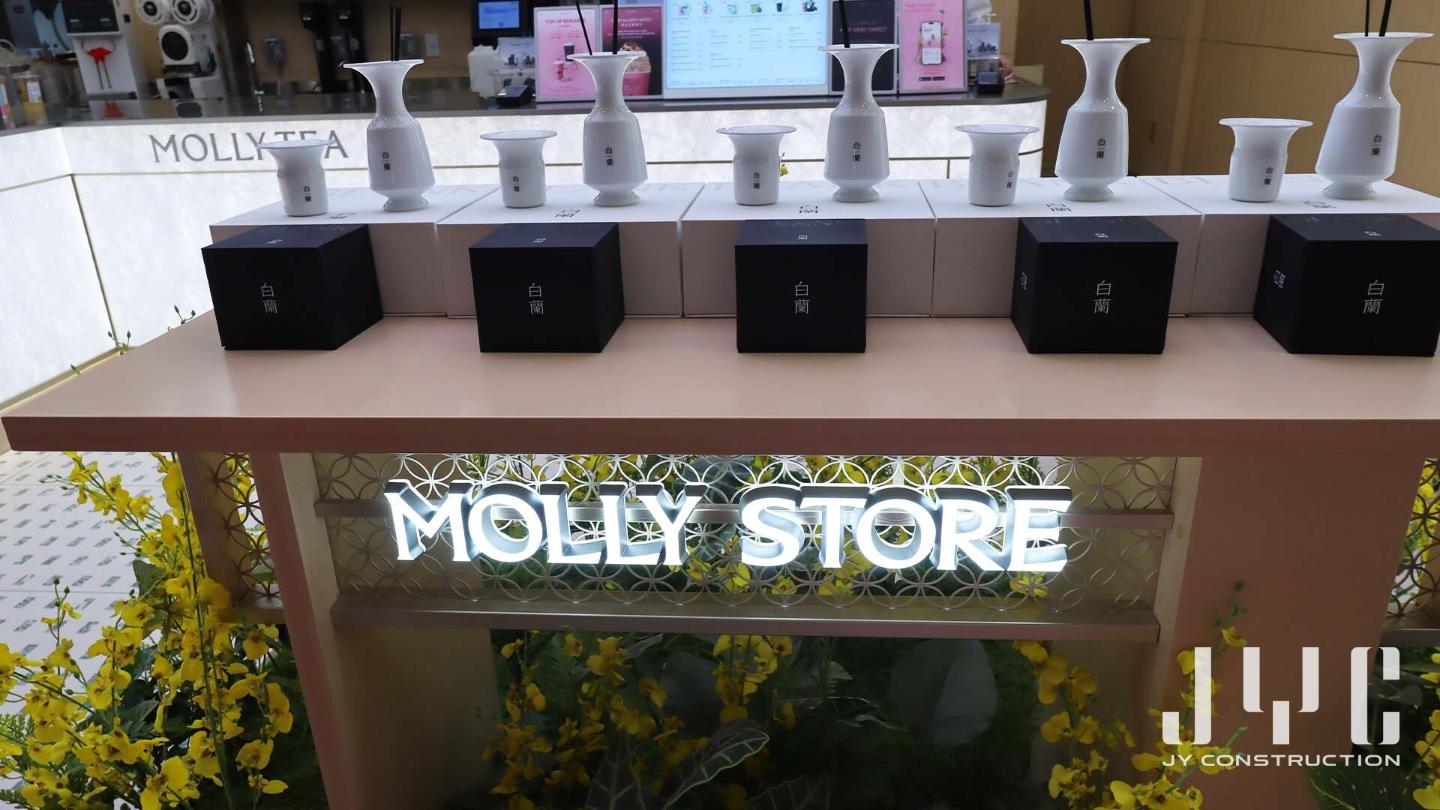 Commercial General Contractor Project - Molly Tea CF Fairview Mall - 5