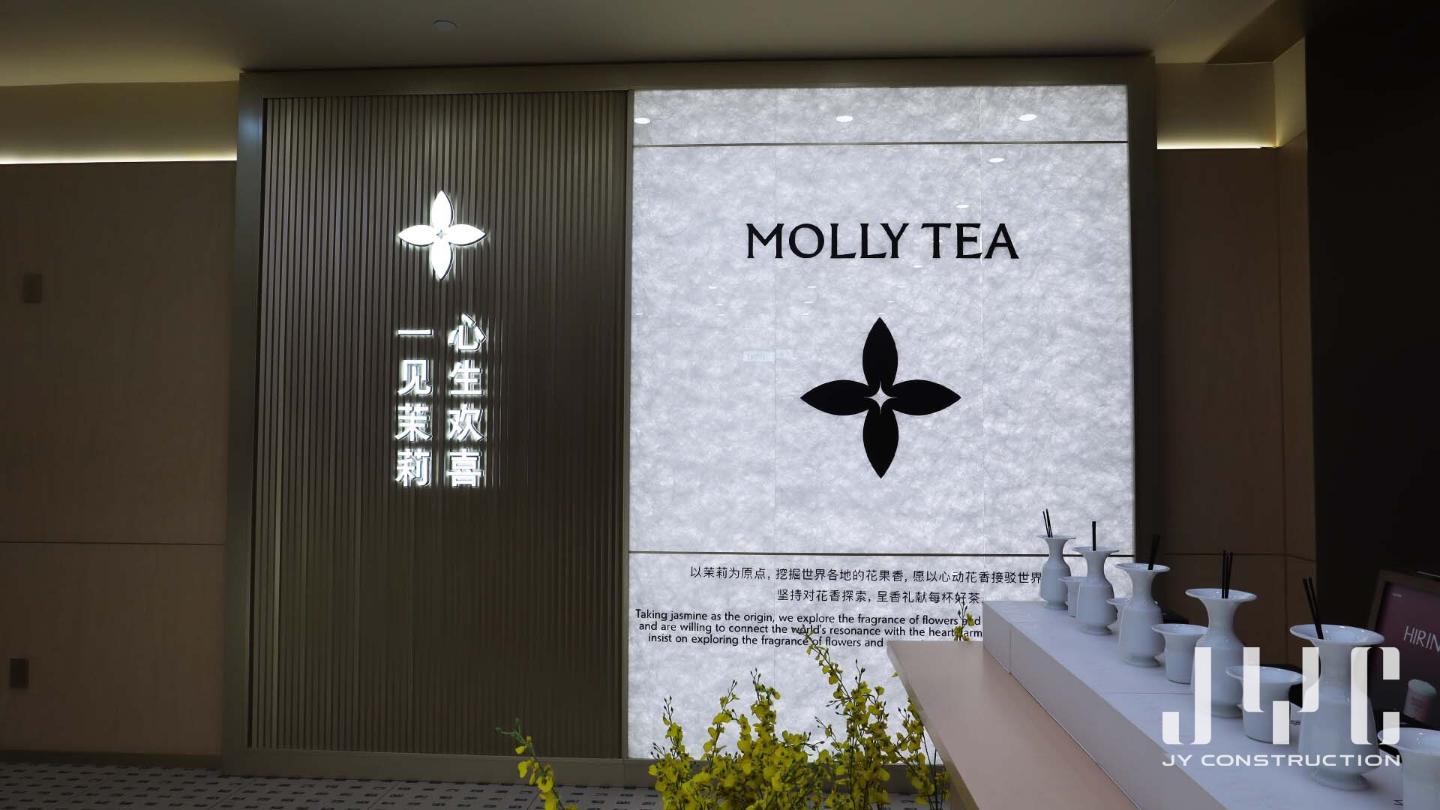 Commercial General Contractor Project - Molly Tea CF Fairview Mall - 9