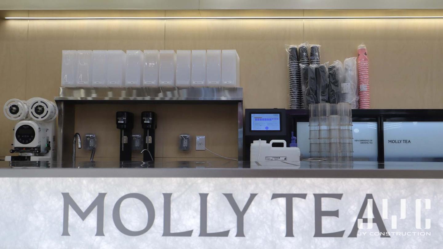 Commercial General Contractor Project - Molly Tea CF Fairview Mall - 12