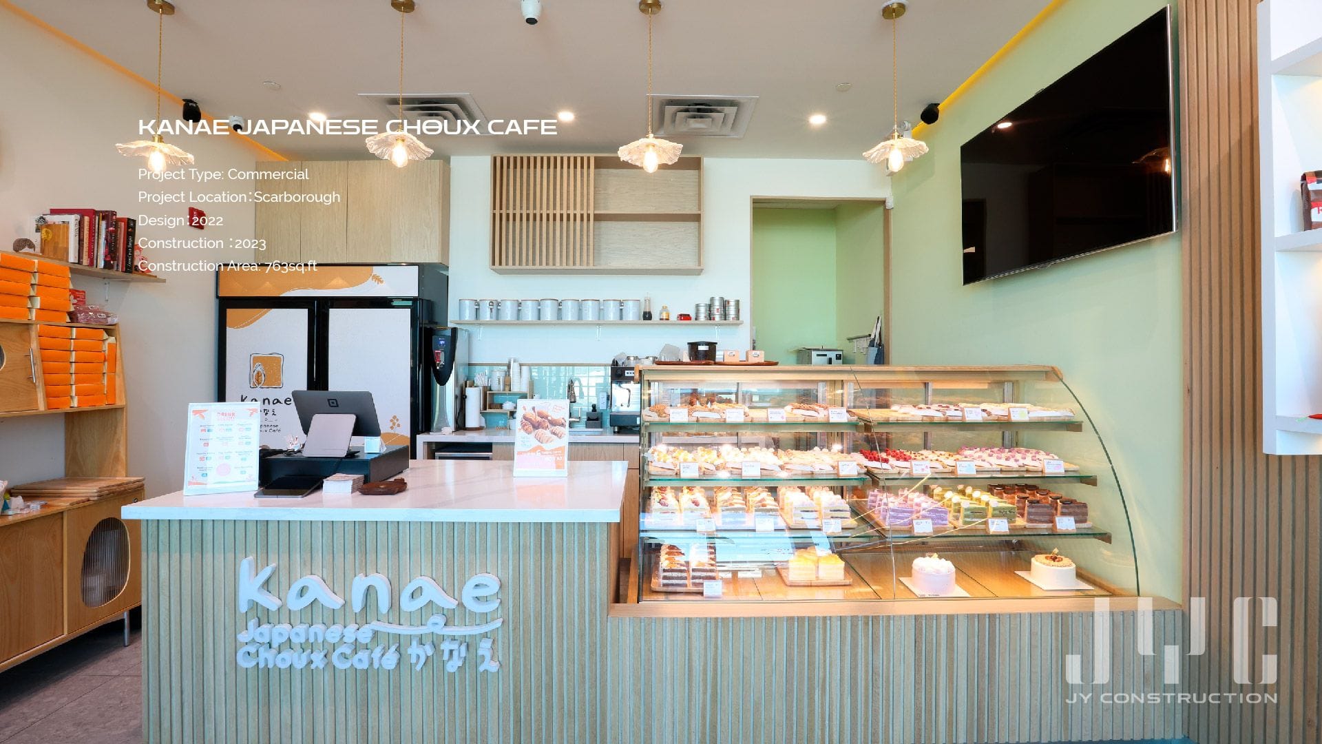 匠垣建设 gallery feature image