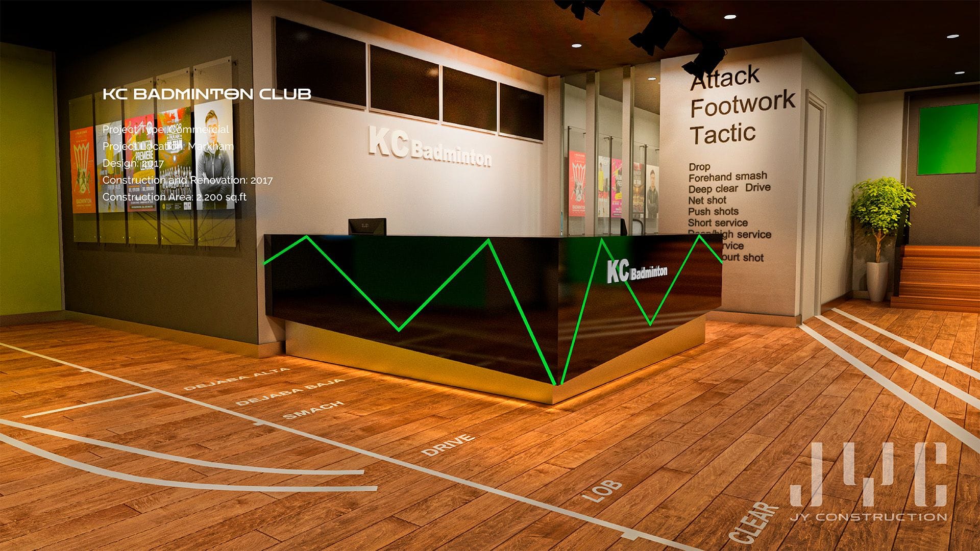 匠垣建设 gallery feature image