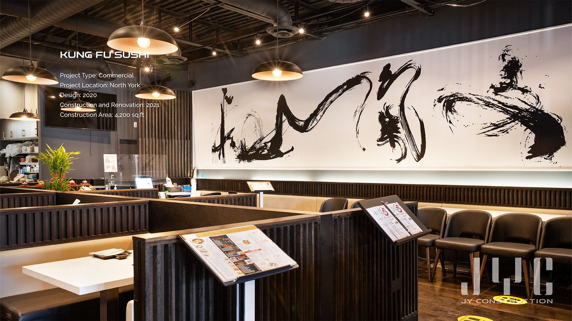 匠垣建设 gallery feature image