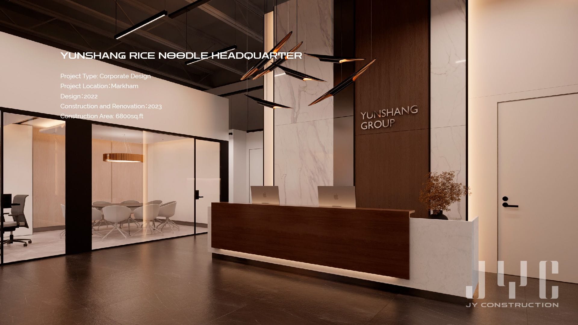 匠垣建设 gallery feature image