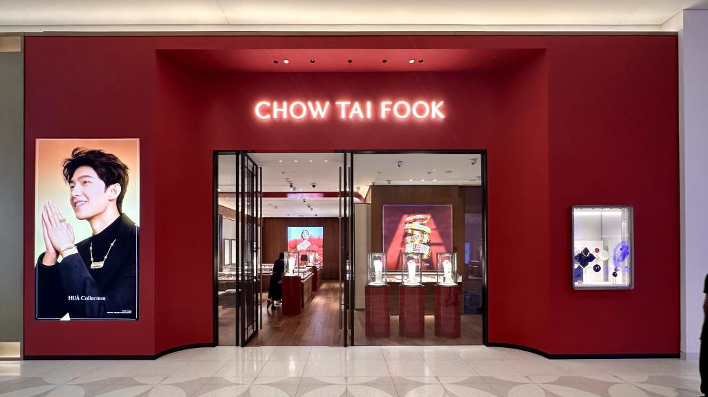 Chow Tai Fook | Jewellery Store Interior