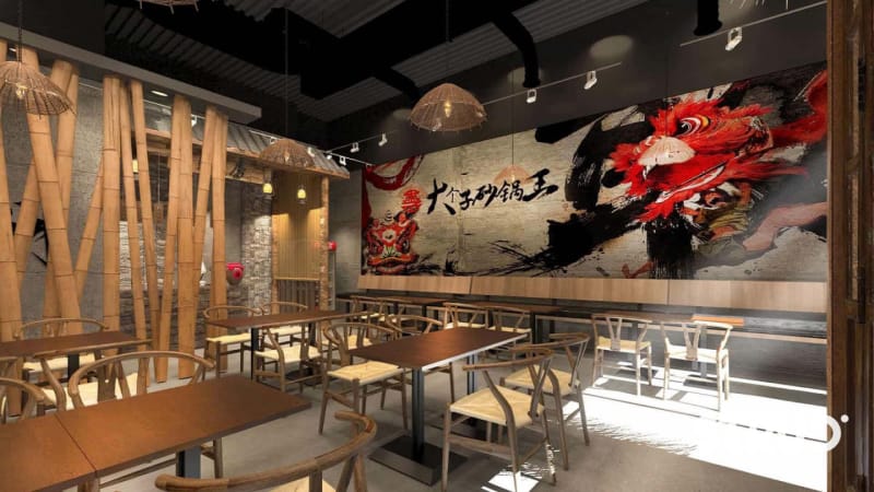 Restaurant Renovation Design