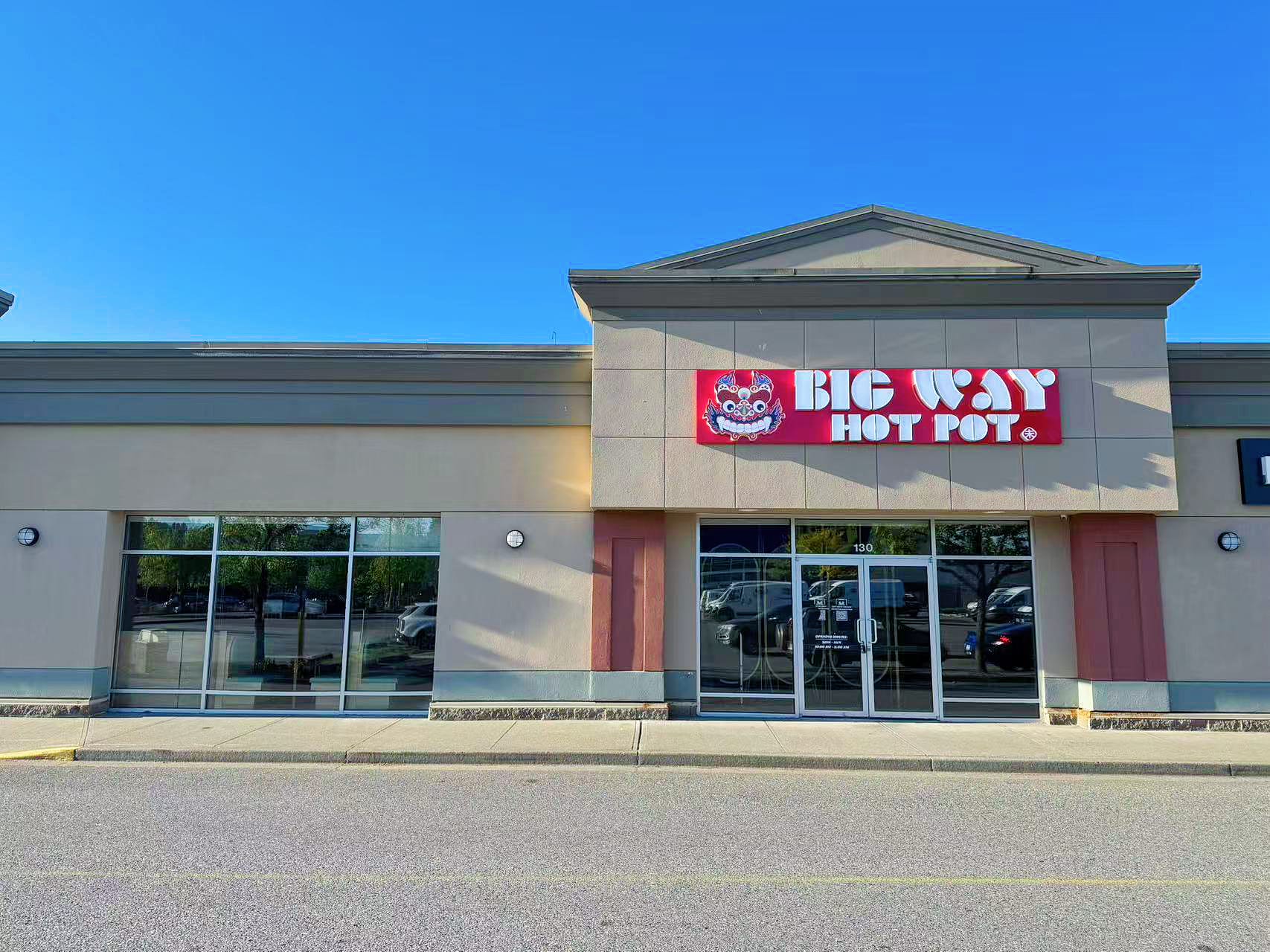 Siyu Construction Inc. photo 2