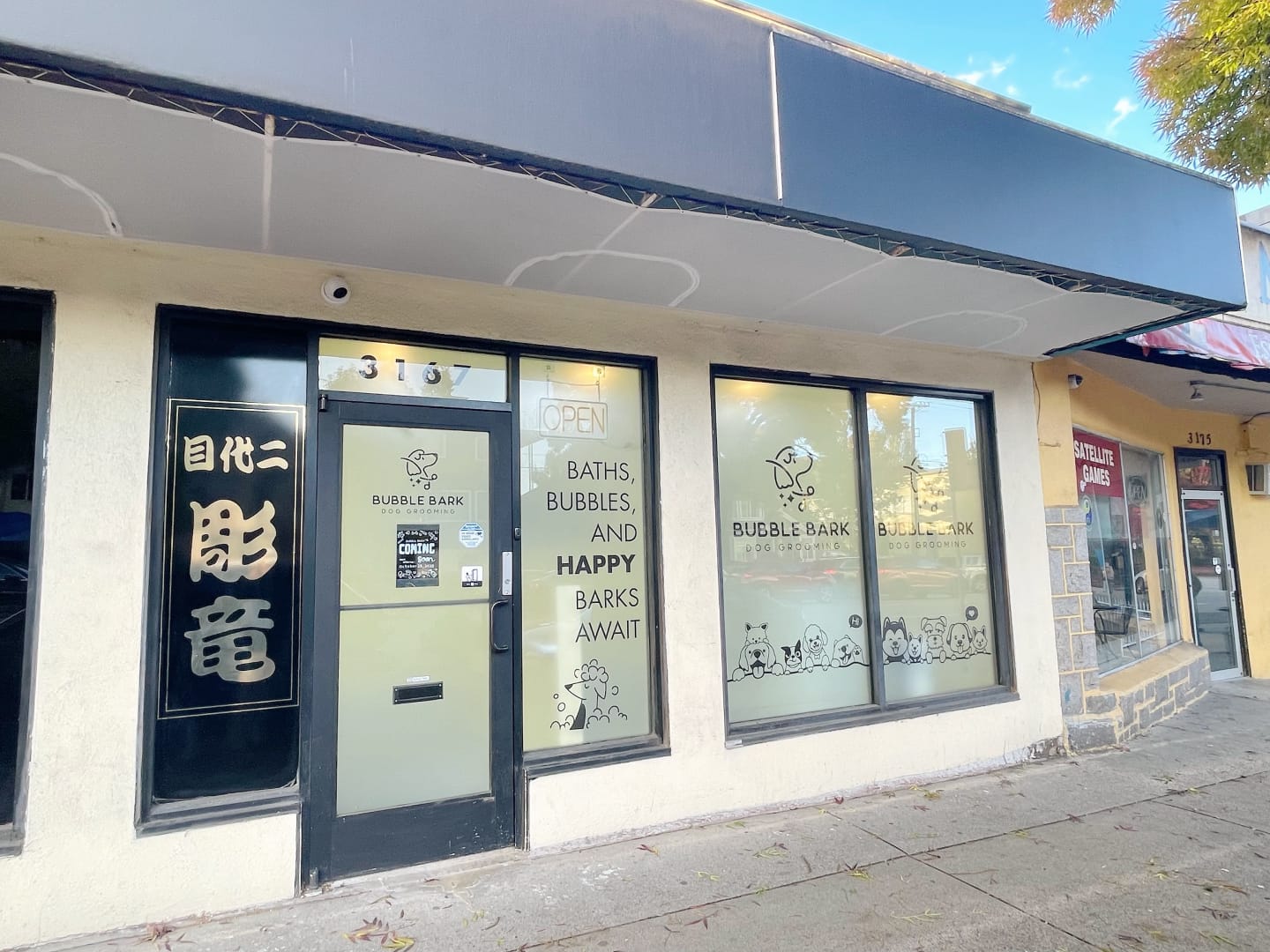 Siyu Construction Inc. photo 6